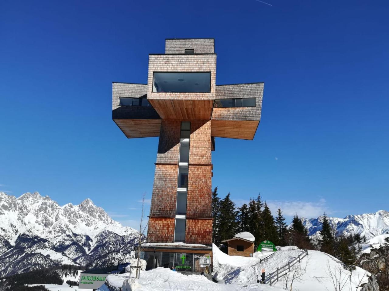 Ferienwohnungen Vordergriess Hochfilzen Exterior foto